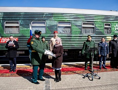 Благовещенск встретил агитпоезд «Сила в правде»