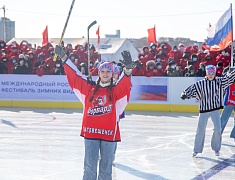 Соревнования по хоккею в рамках Международного российско-китайского фестиваля зимних видов спорта
