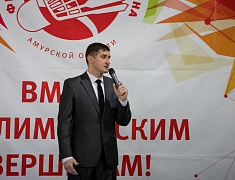 Чемпионат Благовещенска по бадминтону среди инвалидов, посвященный памяти погибшего в ходе СВО Руслана Петрухина