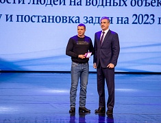 Подведение итогов системы ГОЧС в Амурской области