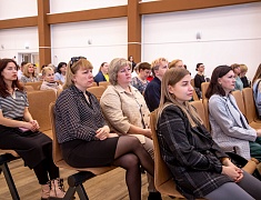 Первый психологический форум «Жизнь без тревоги»