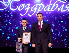 Одаренные дети Благовещенска получили стипендию мэра