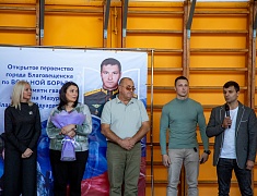 Открытое первенство города Благовещенска по вольной борьбе памяти капитана Владислава Мазуркова