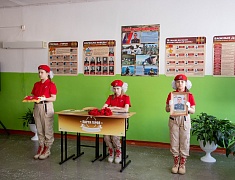 Открытие Памятного уголка, посвященного выпускнику школы №28 Благовещенска, погибшему при исполнении долга в рамках СВО Максиму Павлову