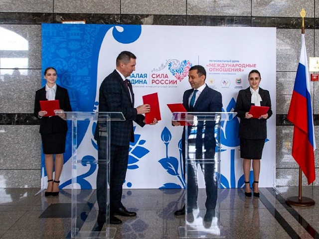 Благовещенск будет сотрудничать с Омском и Пензой 