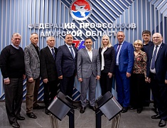 Администрация Благовещенска подписала соглашение с Профсоюзами области 