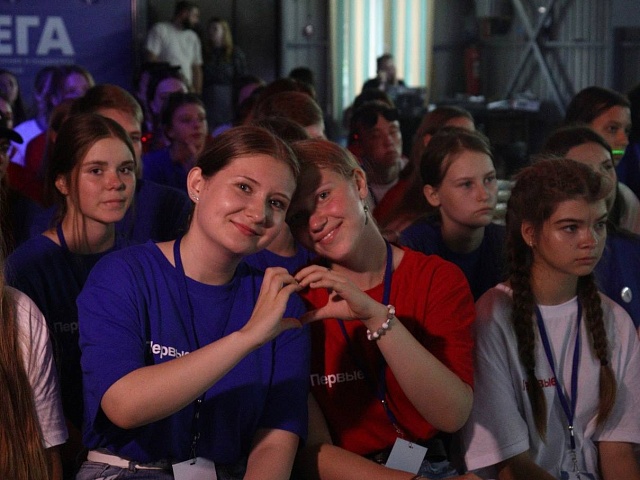 Благовещенцев приглашают на новогодние мероприятия «Движения первых»