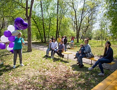 Международный день семьи