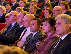 Отчет губернатора за пять лет