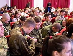 В Благовещенске стартовал 10-й образовательный форум «Столица 28»