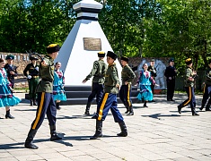 В Благовещенске отметили 165-ую годовщину подписания Айгунского договора