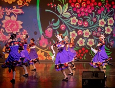 В День народного единства в Благовещенске прошел праздничный концерт