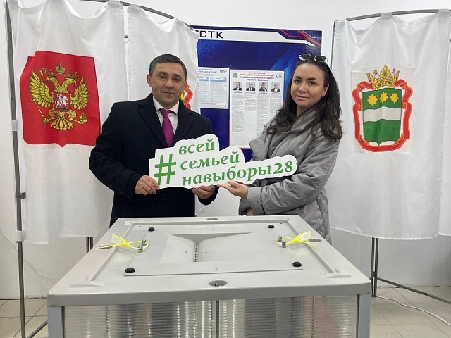 Мэр Благовещенска проголосовал на выборах президента России