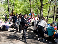 Парк Победы - 2024 