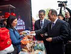 В Благовещенске стартовал «АмурЭкспоФорум - 2023»