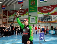 Спортивный комплекс Юность стал площадкой для первого Фестиваля спортивных фигур