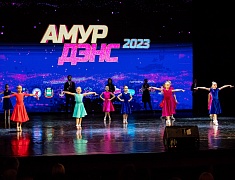 В Благовещенске состоялся международный фестиваль по танцевальному спорту