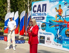 На пляже Пограничном состоялся первый городской сап‑фестиваль