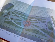 В областном центре приступили к благоустройству сквера на Калинина – Ломоносова