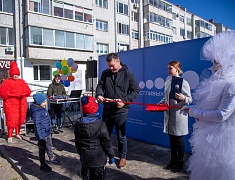 В Благовещенске открыли ещё 3 обновлённые детские площадки