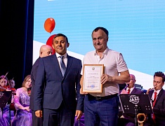 В областном центре состоялась церемония награждения лауреатов конкурсов и премий, приуроченная к 169 Дню рождения Благовещенска