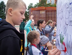 Пятый, юбилейный марафон «Бег к мечте»