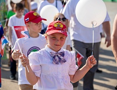 Парад семей прошел на набережной Благовещенска