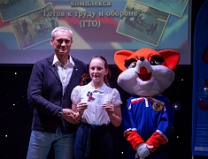 Более 30 спортсменов Благовещенска награждены знаками отличия ГТО