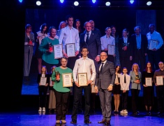 Более сорока одарённых детей получили премию мэра Благовещенска