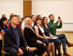 В школе №16 Благовещенска состоялся слет «Движение первых»