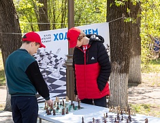 Международный день семьи