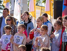 «Кросс нации»