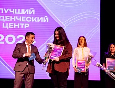 Закрытие конкурса «Лучший студенческий центр - 2024»