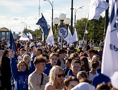 Парад студенчества прошел в Благовещенске