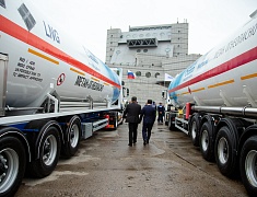 В Благовещенске стартовал «АмурЭкспоФорум - 2023»