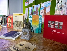 Проекты работников информационно-библиотечной системы Благовещенска