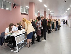 Первый психологический форум «Жизнь без тревоги»