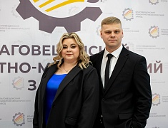 Благовещенский ремонтно-механический завод отметил 80-летний юбилей