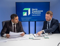 Мэр Олег Имамеев провел прямой эфир в ЦУРе