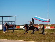 Более 4 с половиной тысяч благовещенцев отметили День государственного флага