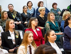 В школе № 26 прошло открытие муниципального конкурса «Педагог года – 2023»