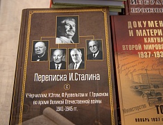 Книжный фестиваль открыли в Благовещенске