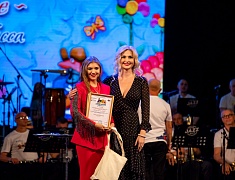 Финальный этап IX Международного фестиваля «Детство на Амуре», который завершился гала-концертом, состоялся в Благовещенске