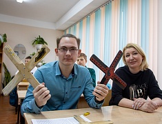 Научно-практическая конференция школьников «Старт в науку 2023»