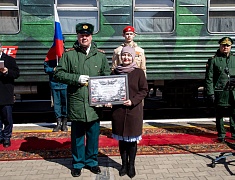 Благовещенск встретил агитпоезд «Сила в правде»