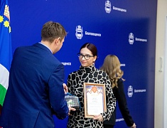 В Благовещенске подвели итоги конкурса на лучшее новогоднее оформление фасадов предприятий торговли и бытового обслуживания