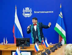 В Благовещенске подвели итоги конкурса на лучшее новогоднее оформление фасадов предприятий торговли и бытового обслуживания