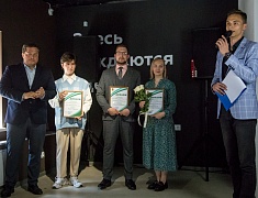Молодежь Благовещенска наградили премией мэра