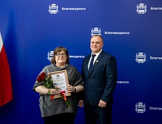 В Благовещенске чествовали муниципальных служащих