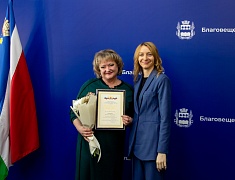 В Благовещенске чествовали муниципальных служащих